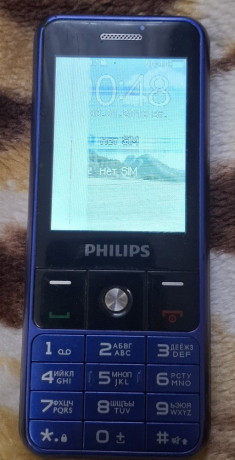 prodam-philips-xenium-e182-big-2