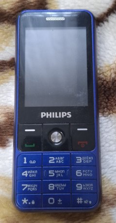 prodam-philips-xenium-e182-big-0