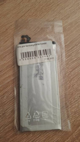 batareya-samsung-galaxy-j7-big-1