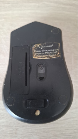 prodam-mysh-gembird-musw-305-black-big-1